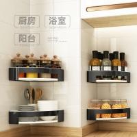 uploads/erp/collection/images/Home Garden/YiuQing/XU0630685/img_b/XU0630685_img_b_2